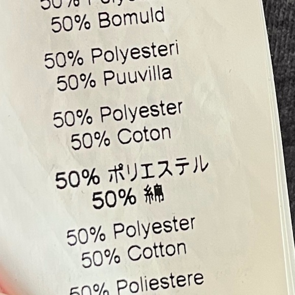 OAKLEY | Casual Est 1975 Iconic Logo Short Sleeve Tee in Grey | Size XXL - Picture 8 of 10